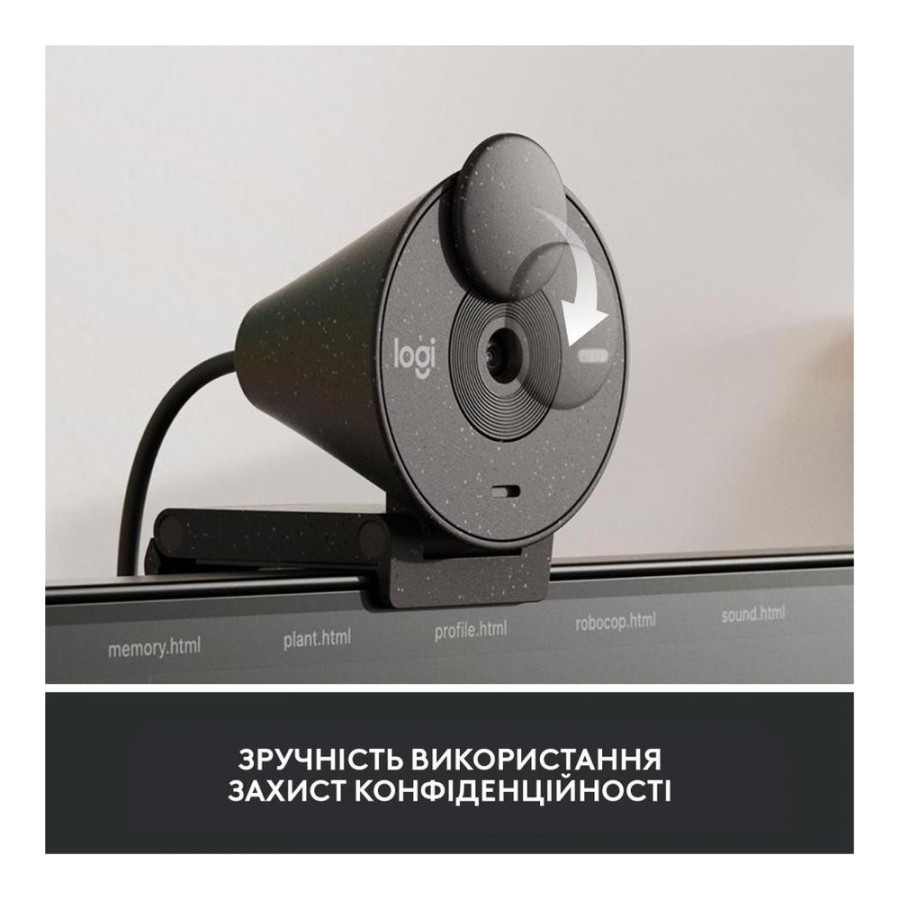 Logitech Brio 305 Graphite (960-001469, 960-001475)