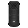 Sigma mobile X-style 323 RAIN Black (UA)