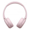 Sony WH-CH520 Pink (WHCH520P.CE7)