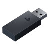 Sony Pulse 3D Wireless Headset (9387909) (UA)