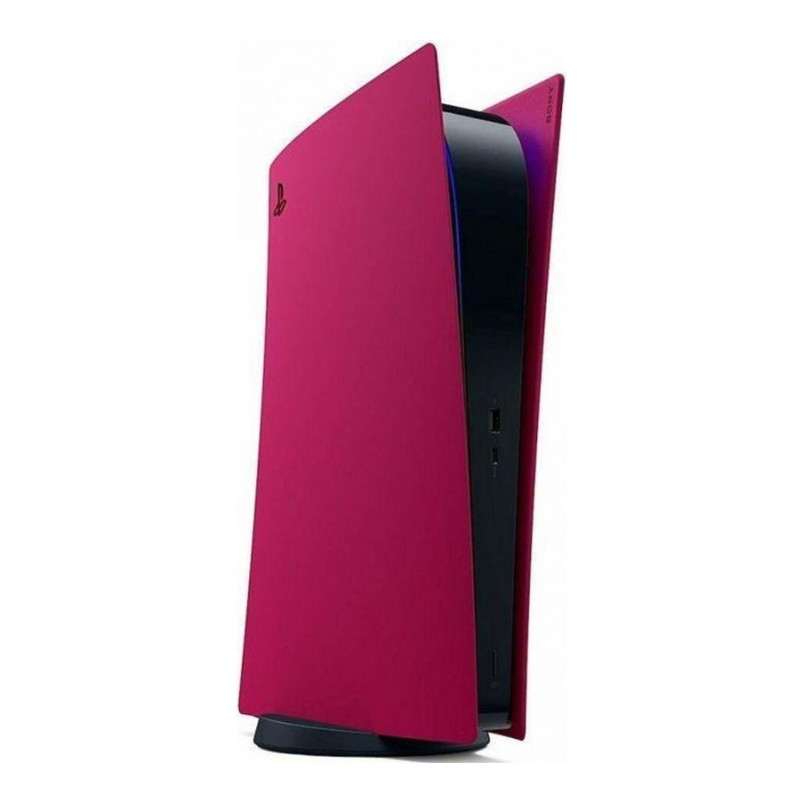 Панели корпуса консоли PlayStation 5 Cosmic Red (9403296) (UA)