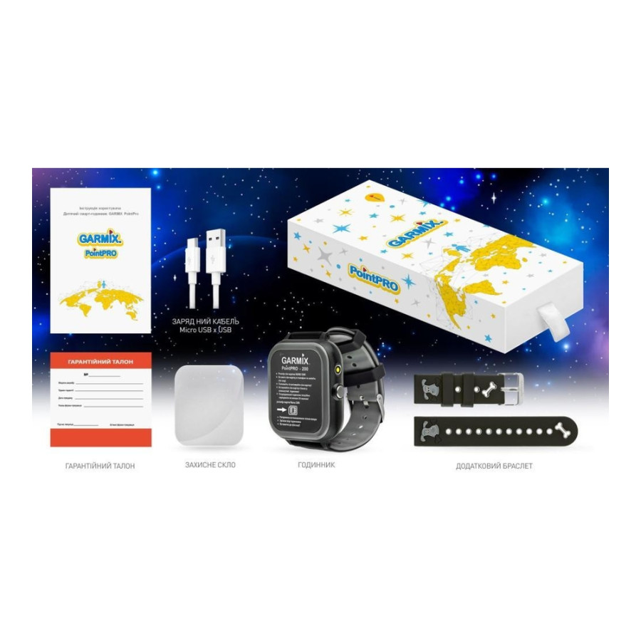 GARMIX PointPRO-200 Black (GMXPP200-B) (UA)