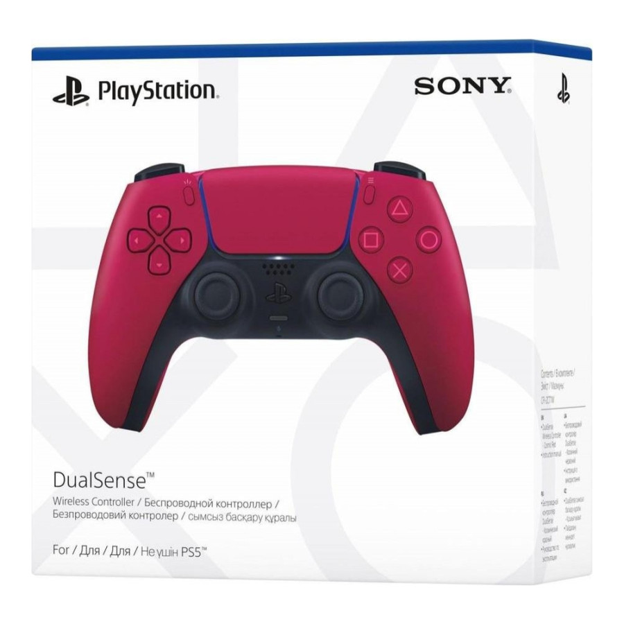 Sony DualSense Cosmic Red (9828297)