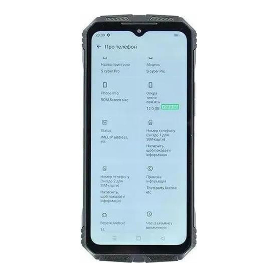 DOOGEE S Cyber Pro 12/512GB Icy Silver