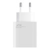 Xiaomi Wall Charger 67W White + USB-C (BHR6035EU) (EU)