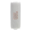 JBL Flip 7 White (JBLFLIP7WHT)