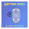 Logitech G305 Lightspeed Lilac (910-006022)