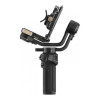 Zhiyun Weebill 3S Combo (C020127ABR1)