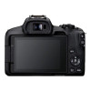 Canon EOS R50 kit RF-S 18-45mm IS STM Black (5811C033)