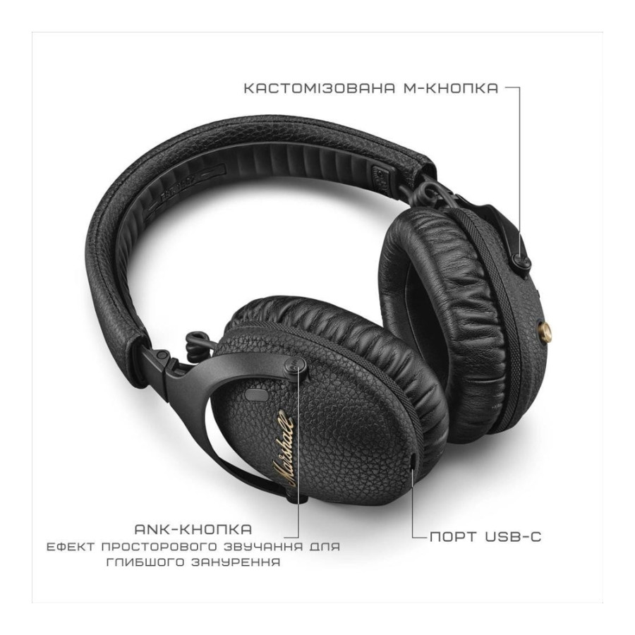 Marshall Monitor III A.N.C Black (1006861)