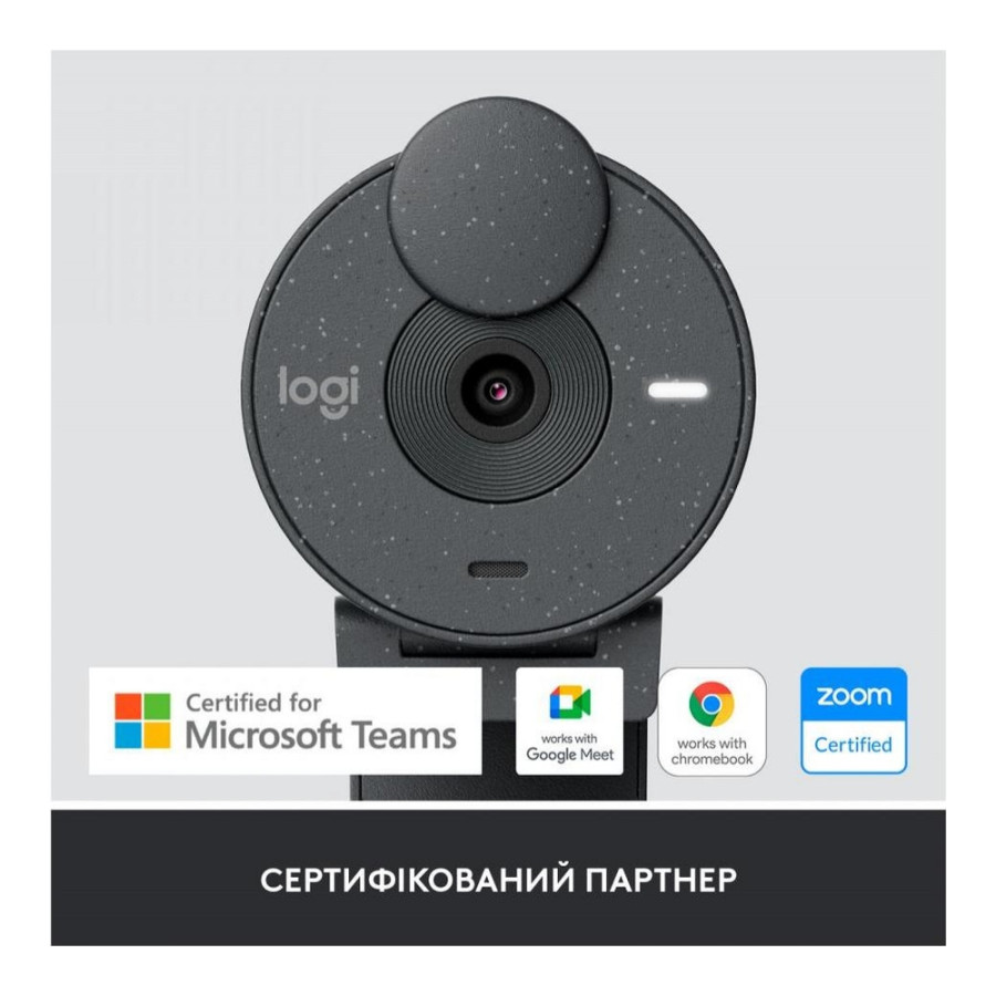 Logitech Brio 305 Graphite (960-001469, 960-001475)