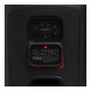 JBL PartyBox 520 (JBLPARTYBOX520)
