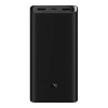 Xiaomi Mi 50w Power Bank 20000mAh Black (BHR5121GL)