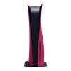 Панели корпуса консоли PlayStation 5 Cosmic Red (9403296) (UA)