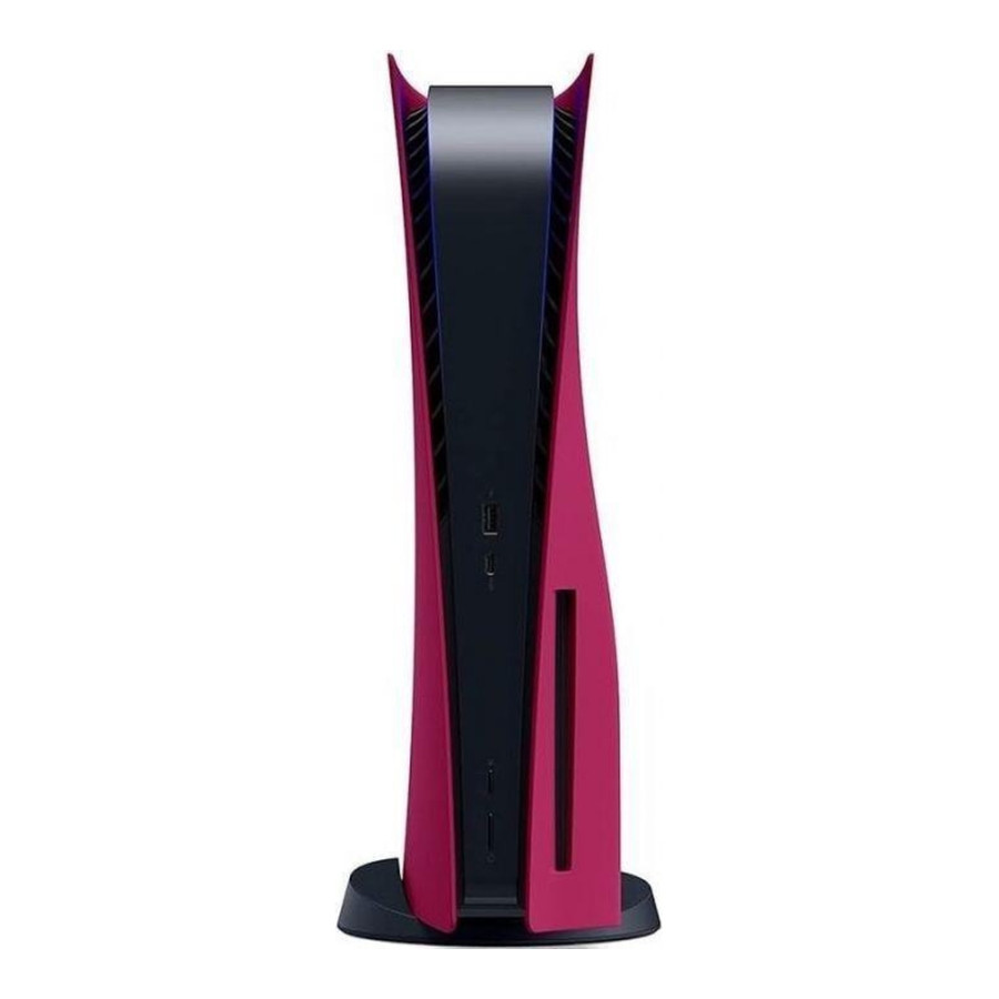 Панели корпуса консоли PlayStation 5 Cosmic Red (9403296) (UA)