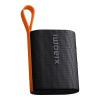 Xiaomi Sound Pocket 5W Black (QBH4269GL)