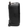 JBL PartyBox 520 (JBLPARTYBOX520)