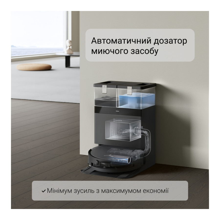 ECOVACS Deebot X8 Omni Black