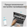 TP-Link Archer C6 (UA)