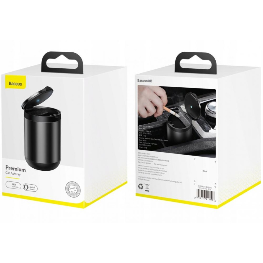 Baseus Premium Car Ashtray CRYHG01-01