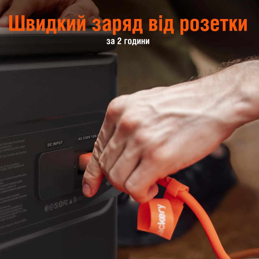 Jackery Explorer 2000 Pro (US)