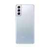 Samsung Galaxy S21+ SM-G9960 8/128GB Phantom Silver