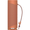 Sony SRS-XB23 Red (SRSXB23R)