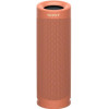 Sony SRS-XB23 Red (SRSXB23R)