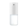 Xiaomi Mi Automatic Foaming Soap Dispenser BHR4558GL (UA) (без картриджа с мылом)