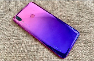 КОМПАНІЯ HUAWEI ОФІЦІЙНО ЗАЯВИЛА ПРО ПРОДАЖ В УКРАЇНІ СМАРТФОНУ HUAWEI Y7 З БАТАРЕЄЮ НА 4000 МАЧ І ЧИПОМ SNAPDRAGON 450 ЗА ЦІНОЮ 5600 ГРН.