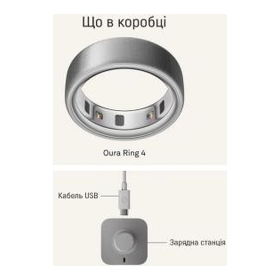 Oura Ring 4 Brushed Silver Size 12 (JZ90-54220-12)