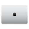 Apple MacBook Pro 14" Late 2025 Silver (MDE54)