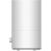 Xiaomi Smart Humidifier 2 Lite (BHR6605EU)