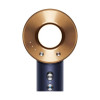 Dyson HD07 Supersonic Prussian Blue/Rich Copper (113312-01) (Global Version)