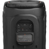 JBL PartyBox 130 Black (JBLPB130BLK)