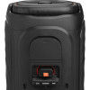 JBL PartyBox 130 Black (JBLPB130BLK)
