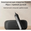 Xiaomi Mijia Cordless Electric Screwdriver (BHR09QVCN / MJDDLSD004QW)