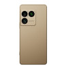 Sony Xperia 1 VIII 12/256GB Native Gold