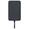 Xiaomi 10000mAh 33W Magnetic Integrated Cable Grey (BHR9823GL, BHR9749CN)