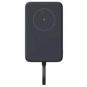 Xiaomi 10000mAh 33W Magnetic Integrated Cable Grey (BHR9823GL, BHR9749CN)