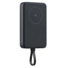 Xiaomi 10000mAh 33W Magnetic Integrated Cable Grey (BHR9823GL, BHR9749CN)