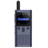 Xiaomi Walkie Talkie 3 4G NE (DJJQGB01FY)
