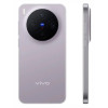 Vivo X300 16/512GB Halo Pink (Global Version)