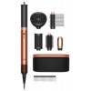 Dyson Airwrap Coanda 2x Multi-styler & Dryer Curly to Coily Amber Silk (143161-01) (Global Version)