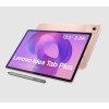 Lenovo Idea Tab Plus 8/128GB Wi-Fi Sand Rose + Pen (ZAG70932SE)