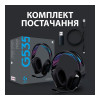 Logitech G535 Lightspeed Wireless Black (981-000972)