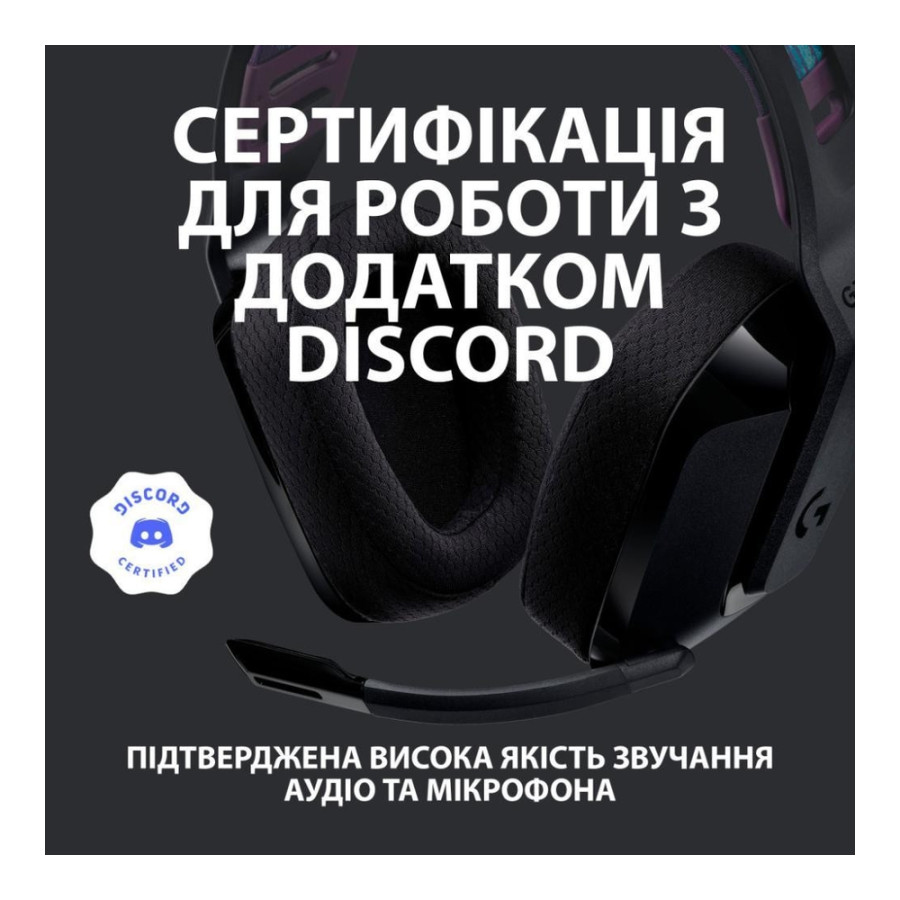 Logitech G535 Lightspeed Wireless Black (981-000972)