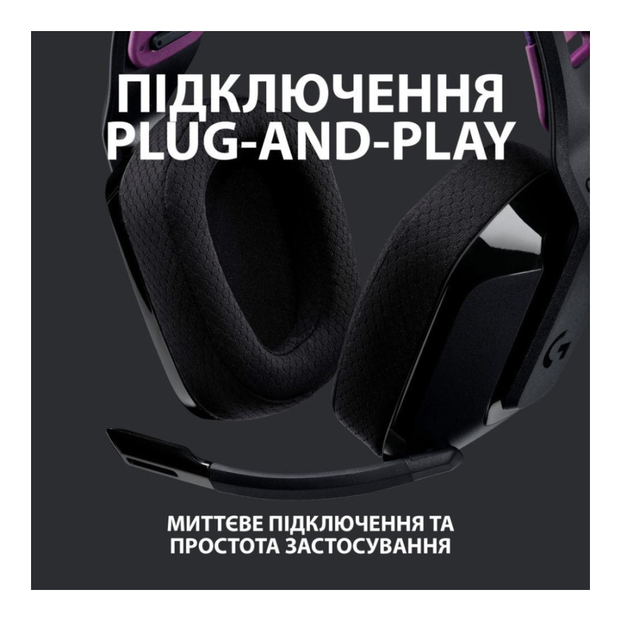 Logitech G535 Lightspeed Wireless Black (981-000972)