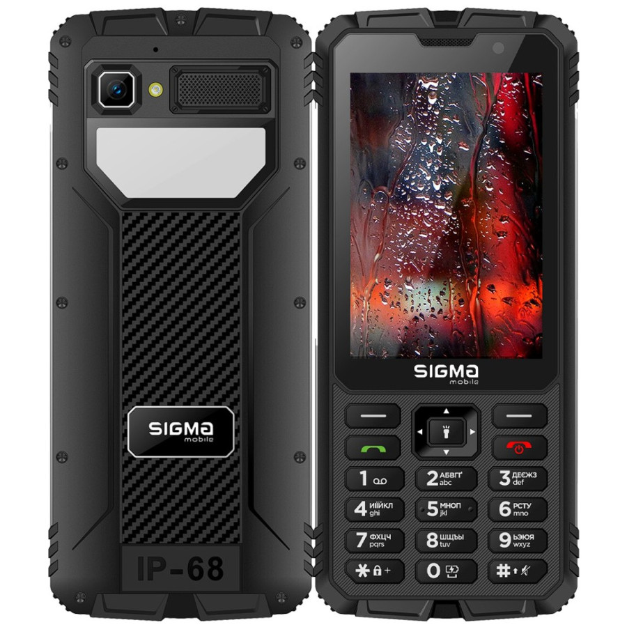 Sigma mobile X-treme PM68 Black