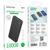 Borofone BJ55 Graceful 10000mAh 10W Black